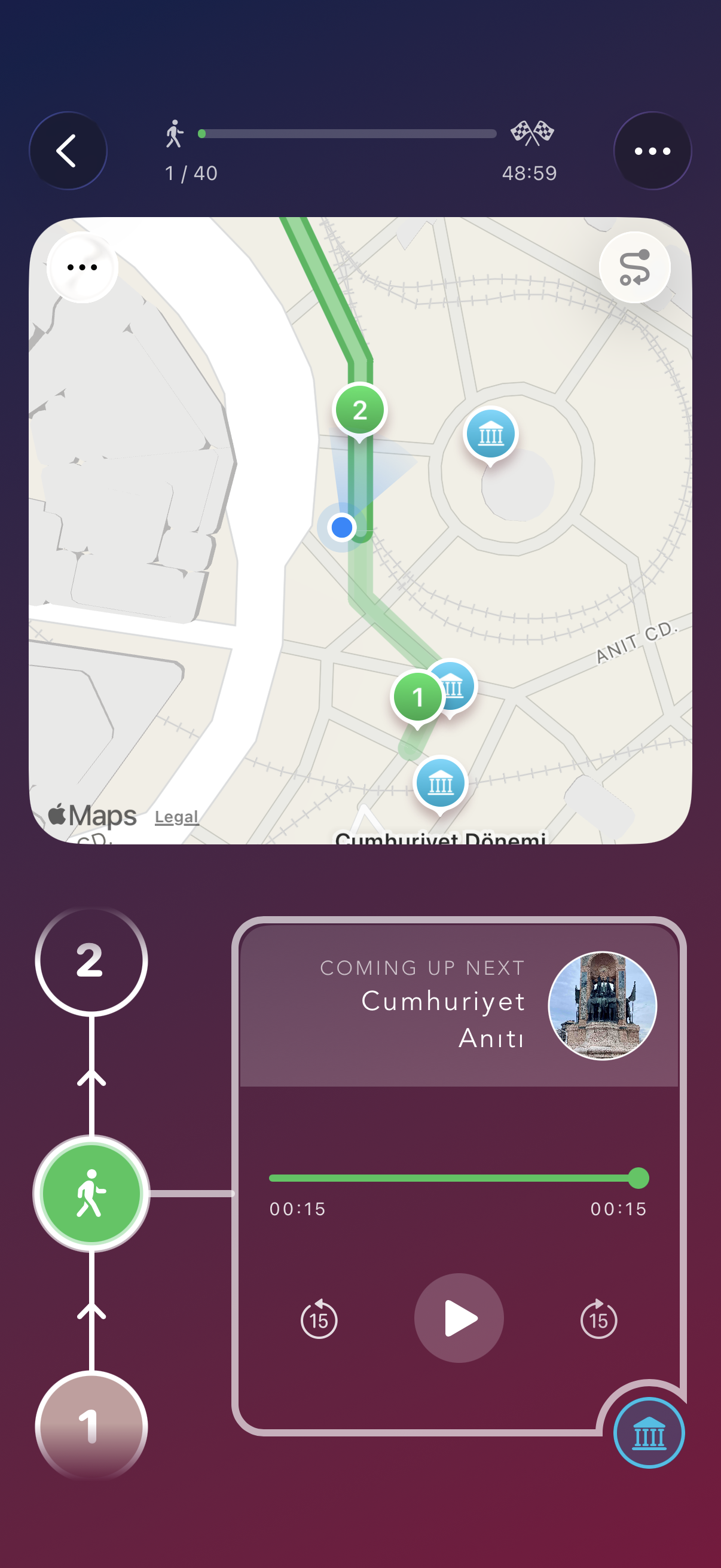App screen: active tour navigation