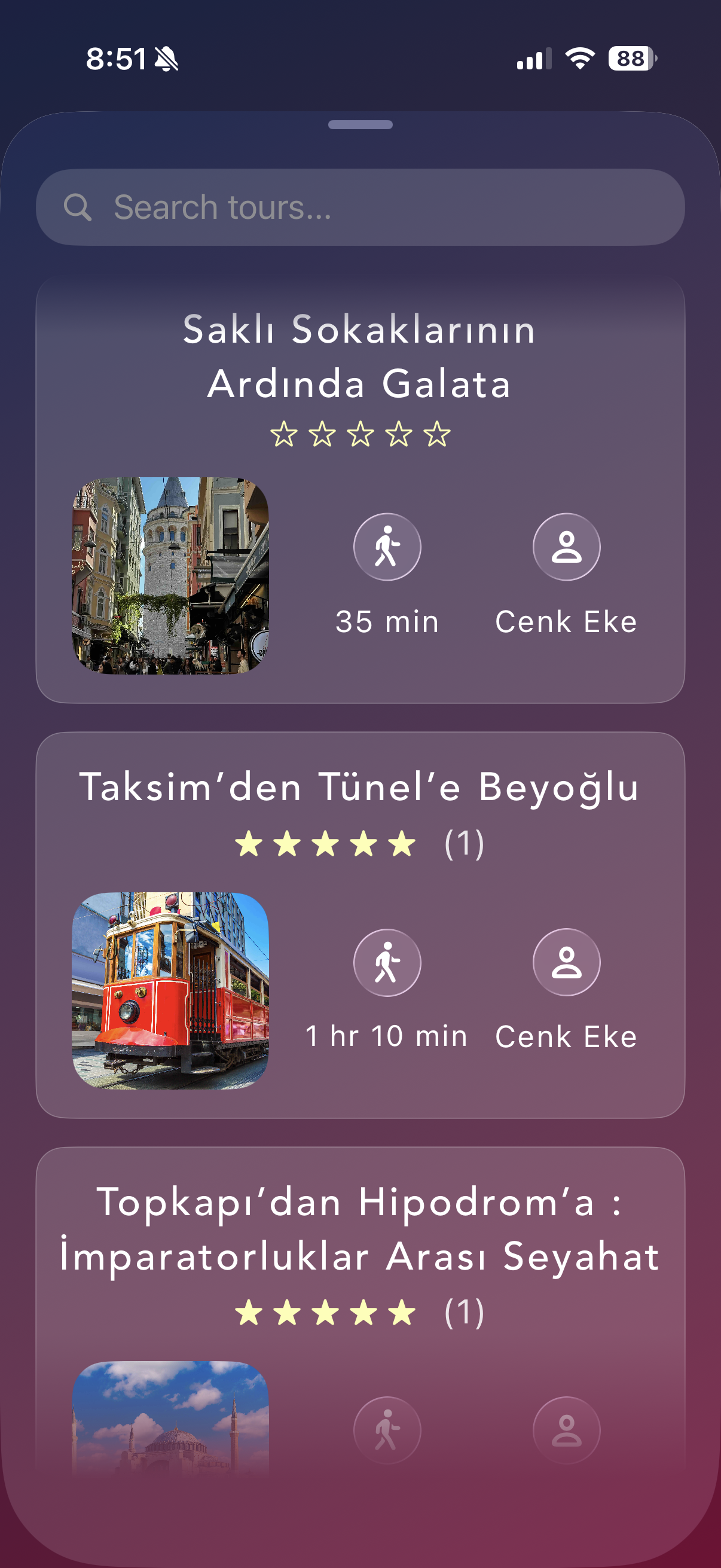 App screen: browsing the list of tours